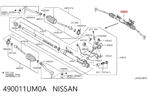 Рулевая рейка 490011UM0A Nissan/Infiniti
