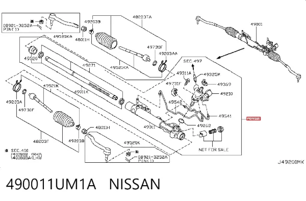 Рулевая рейка 490011UM1A Nissan/Infiniti