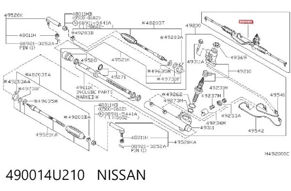 Рулевая рейка 490014U210 Nissan/Infiniti