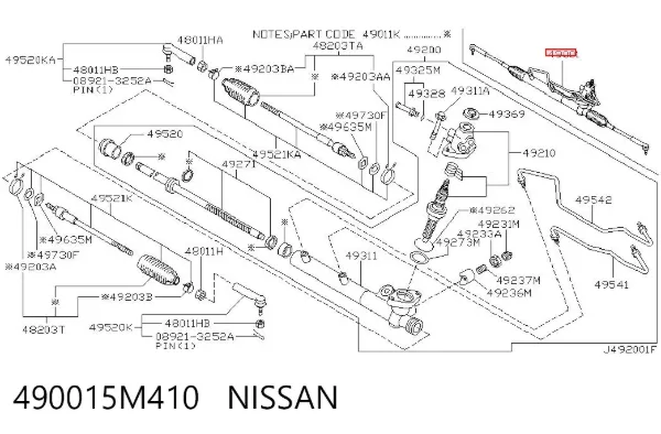 Рулевая рейка 490015M410 Nissan/Infiniti