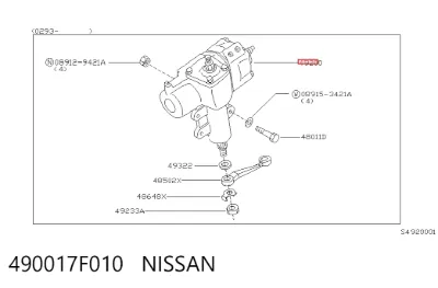 Механизм рулевой (редуктор) NISSAN 490017F010