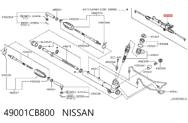 Рулевая рейка 49001CB800 Nissan/Infiniti