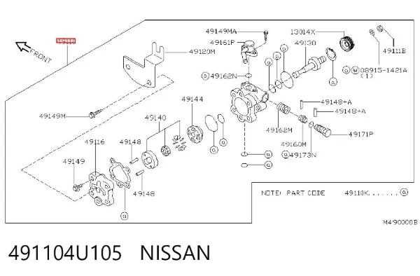 Насос ГУР 491104U105 Nissan/Infiniti