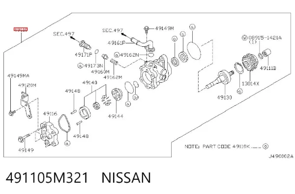 Насос ГУР 491105M321 Nissan/Infiniti