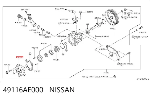  49116AE000 Nissan/Infiniti