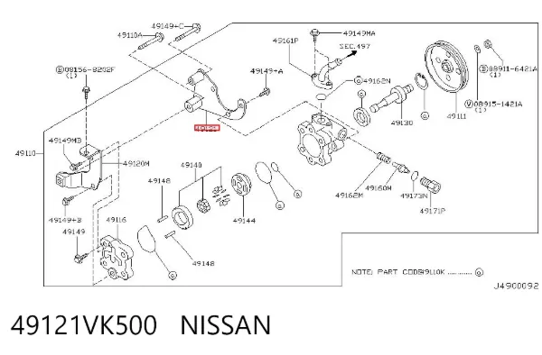  49121VK500 Nissan/Infiniti