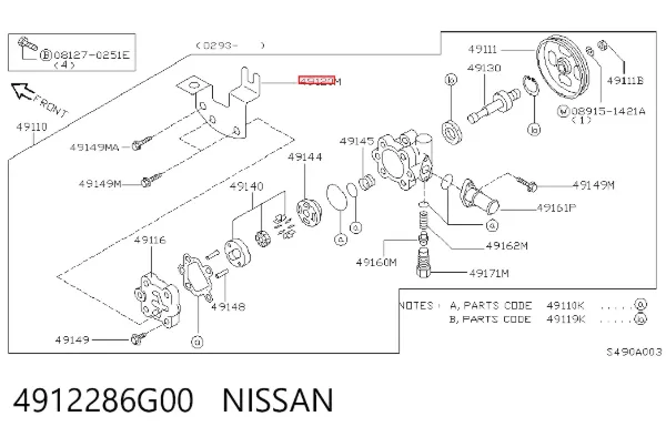  4912286G00 Nissan/Infiniti
