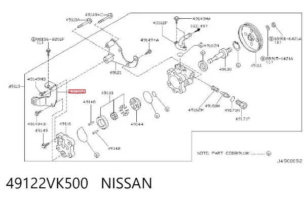  49122VK500 Nissan/Infiniti