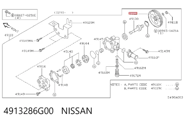  4913286G00 Nissan/Infiniti