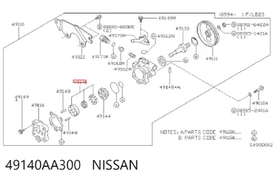 Ротор насоса ГУР NISSAN 49140AA300