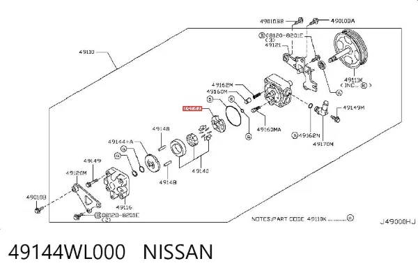  49144WL000 Nissan/Infiniti