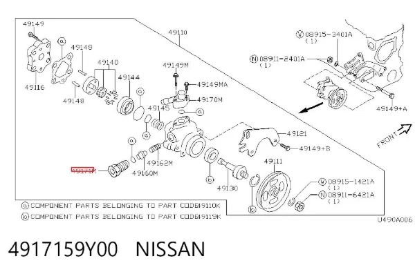  4917159Y00 Nissan/Infiniti