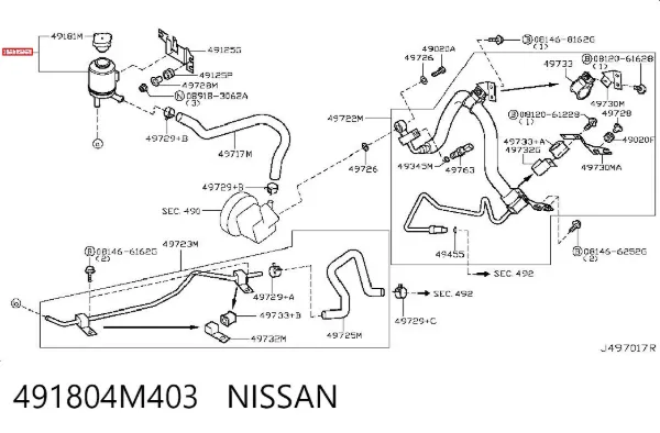Бачок ГУР Nissan Murano Z50