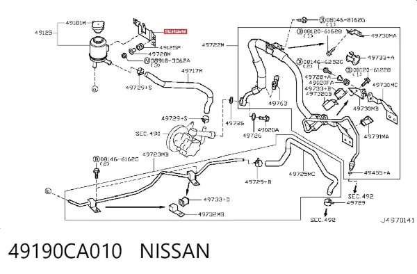  49190CA010 Nissan/Infiniti