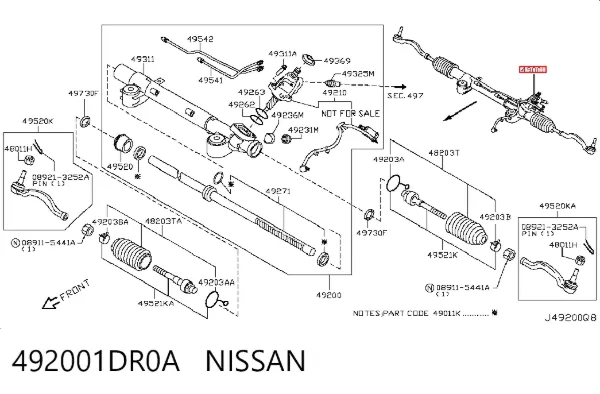 Рулевая рейка 492001DR0A Nissan/Infiniti