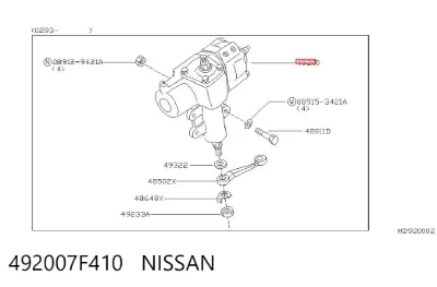 Механизм рулевой (редуктор) NISSAN 492007F410