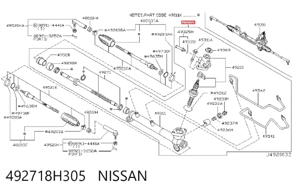 Рулевая рейка 492718H305 Nissan/Infiniti
