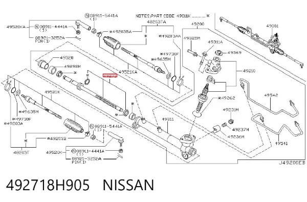 Рулевая рейка 492718H905 Nissan/Infiniti