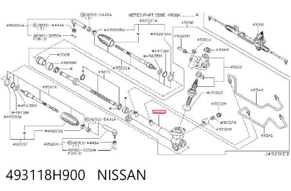 Рулевая рейка 493118H900 Nissan/Infiniti