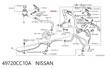 Шланг ГУР высокого давления от насоса до рейки (механизма) NISSAN 49720CC10A
