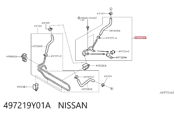  497219Y01A Nissan/Infiniti
