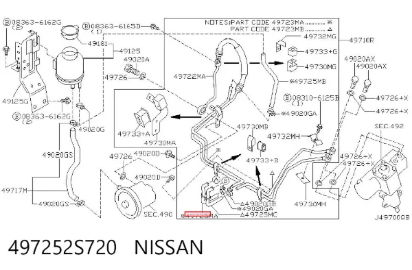  497252S720 Nissan/Infiniti