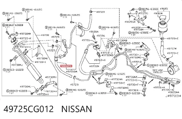  49725CG012 Nissan/Infiniti