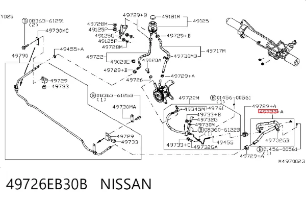  49726EB30B Nissan/Infiniti