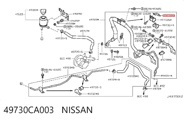  49730CA003 Nissan/Infiniti