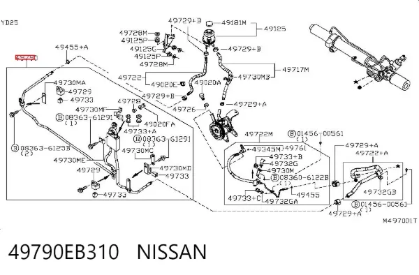 Радиатор ГУР 49790EB310 Nissan/Infiniti