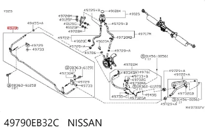 Радиатор ГУР NISSAN 49790EB32C