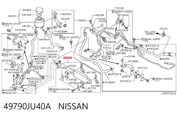 Радиатор ГУР 49790JU40A Nissan/Infiniti