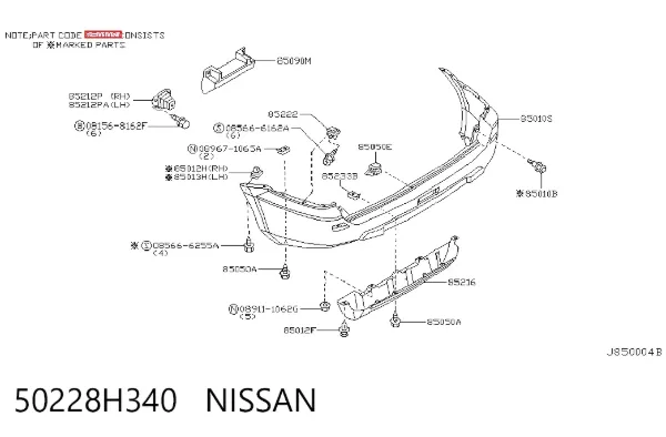 Задний бампер 50228H340 Nissan/Infiniti
