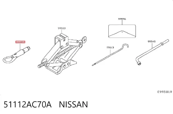  51112AC70A Nissan/Infiniti