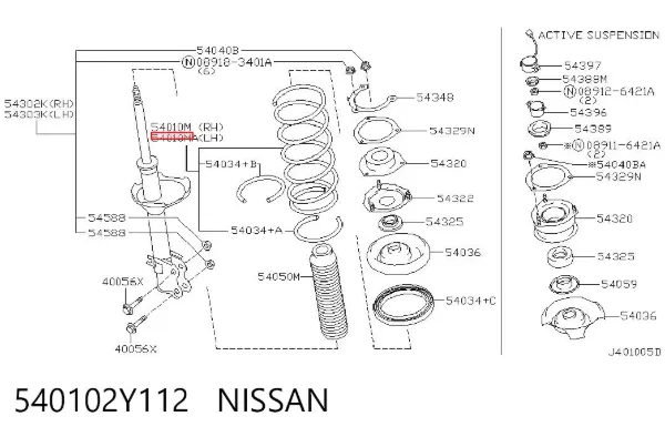 Передняя пружина 540102Y112 Nissan/Infiniti