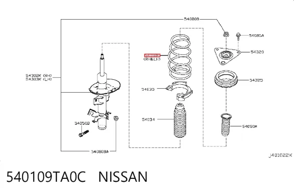 Передняя пружина 540109TA0C Nissan/Infiniti