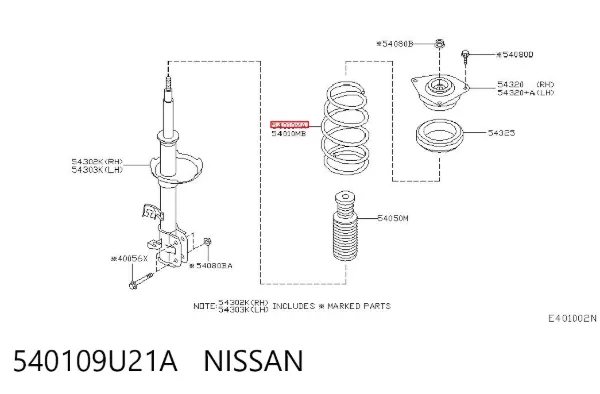 Передняя пружина 540109U21A Nissan/Infiniti