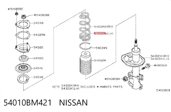 Передняя пружина 54010BM421 Nissan/Infiniti