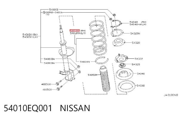 Передняя пружина 54010EQ001 Nissan/Infiniti