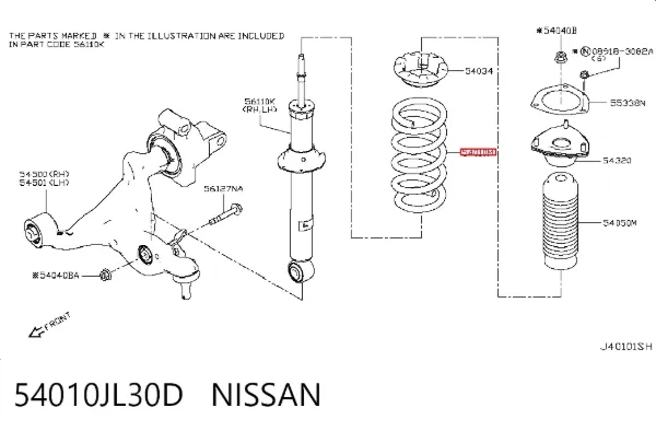 Передняя пружина 54010JL30D Nissan/Infiniti