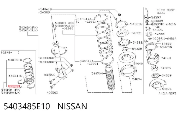 Проставка передней нижней пружины 5403485E10 Nissan/Infiniti