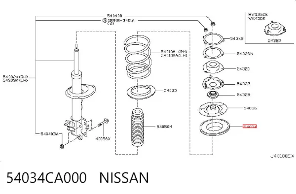Буфер (отбойник) амортизатора переднего 54034CA000 Nissan/Infiniti