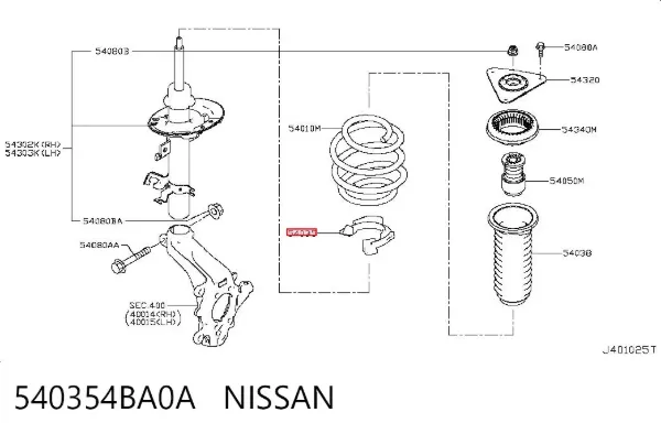 Проставка передней нижней пружины 540354BA0A Nissan/Infiniti