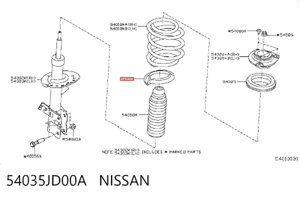 Проставка передней нижней пружины 54035JD00A Nissan/Infiniti
