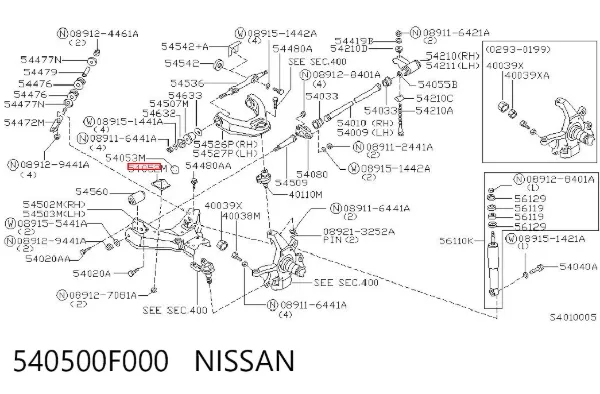 Буфер (отбойник) амортизатора переднего 540500F000 Nissan/Infiniti