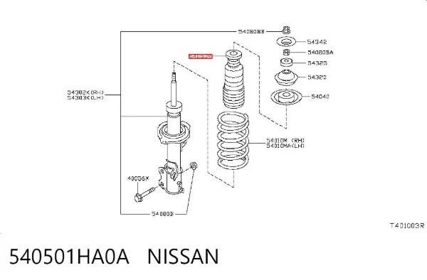Пыльник амортизатора 540501HA0A Nissan/Infiniti