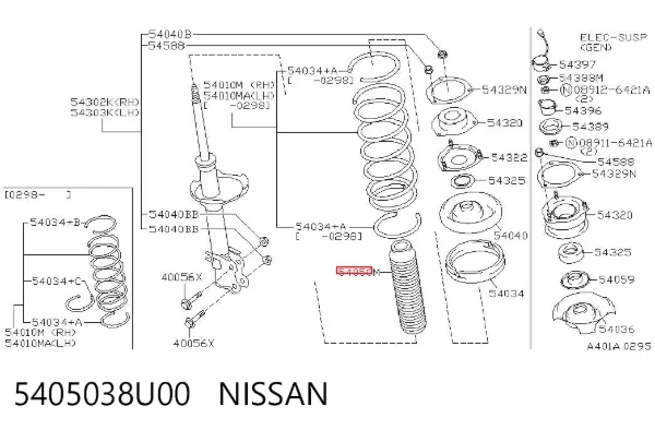 Пыльник амортизатора 5405038U00 Nissan/Infiniti