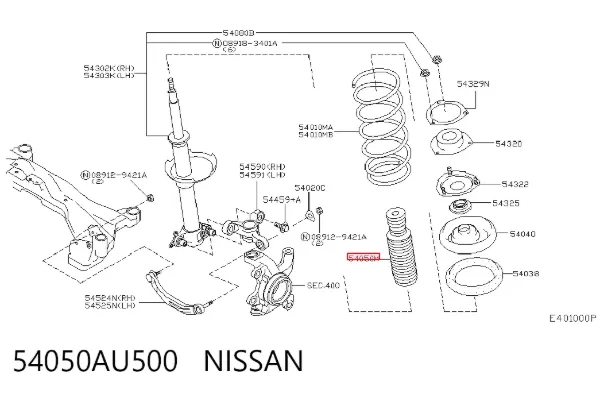 Пыльник амортизатора 54050AU500 Nissan/Infiniti