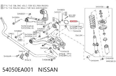Отбойник рычага переднего нижнего NISSAN 54050EA001