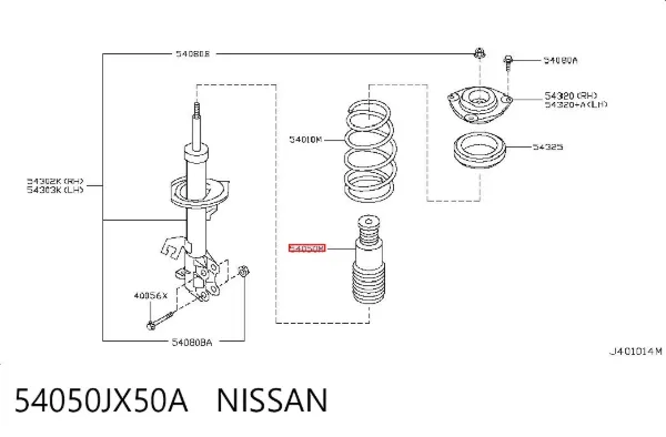 Буфер (отбойник) амортизатора переднего + пыльник 54050JX50A Nissan/Infiniti